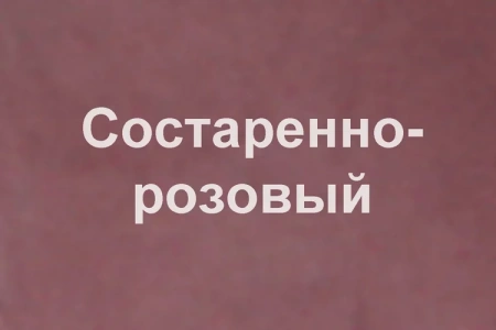 Кресло с овальной спинкой Медальон